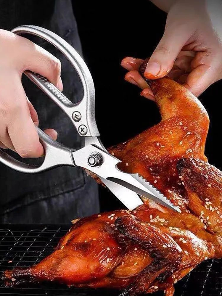不锈钢剪刀结实耐用多功能鸡骨剪