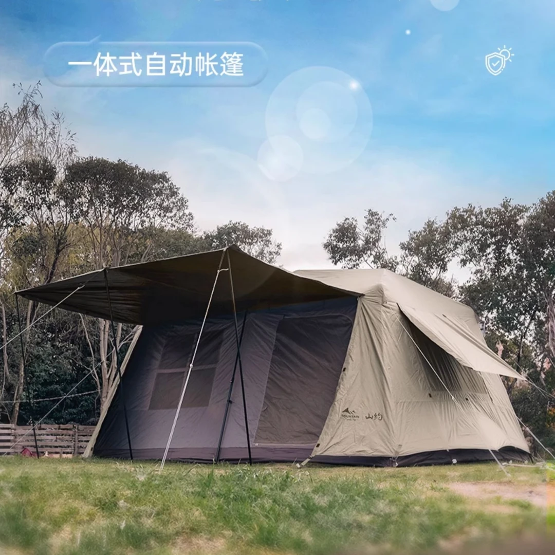 山约云庭自动帐篷屋脊13两室一厅防水野餐帐篷防晒厅营地野营过夜