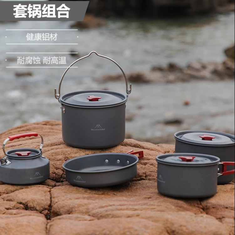 山之客露营装备火锅锅具野外餐具户外野炊卡式炉专用便携锅具套装