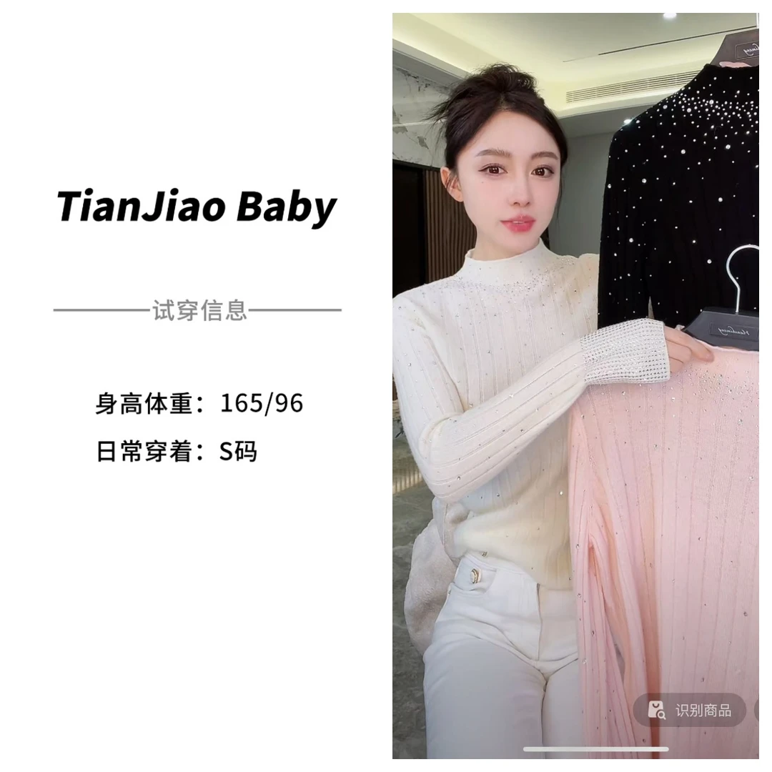 田娇baby  秋季新款  烫钻高领针织衫  百搭时尚秋冬套头打底内搭