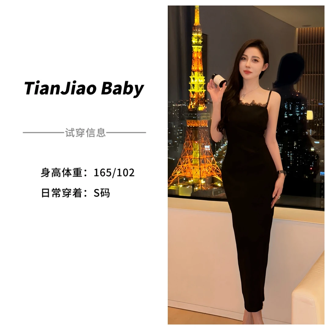 田娇baby 春夏新款 黑色收腰连衣裙 显瘦气质轻奢黑色复古长款