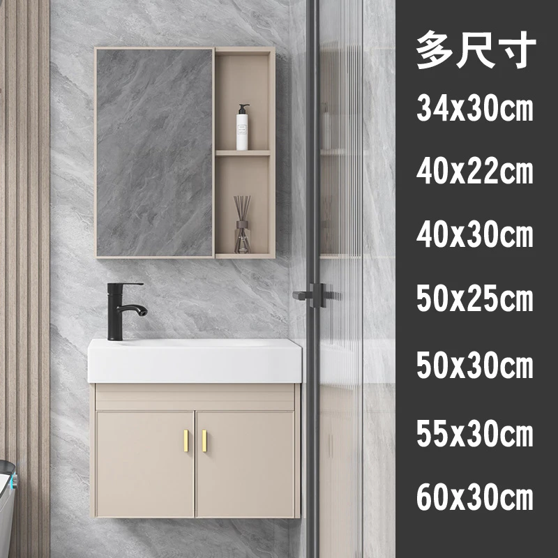 小户型浴室柜陶瓷一体盆小型洗手盆30405060卫生间洗手台盆柜组合