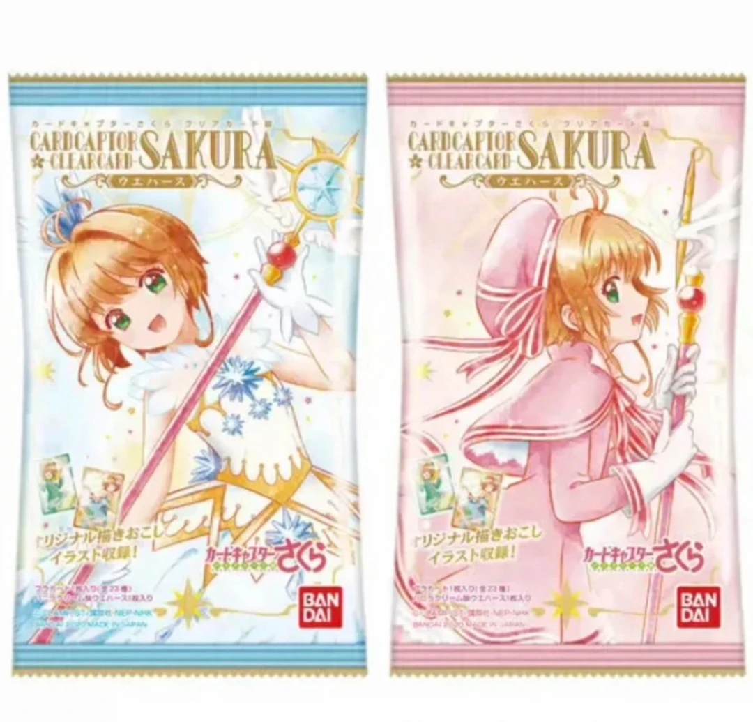 小冻梨拆卡【平拆】万代食玩卡-魔卡少女樱