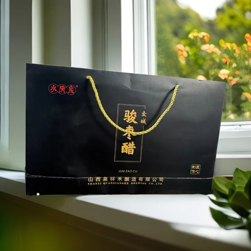 水庆泉骏枣醋伴手礼盒装250ml*6健康佳品