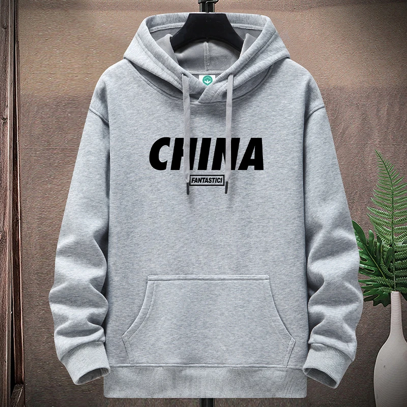 【CHN】帽衫卫衣男女同款休闲连帽卫衣长袖宽松大码秋冬季加绒外套
