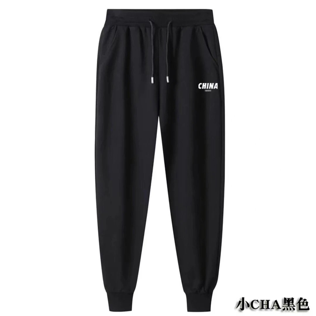 【长裤断码实惠】纯棉卫裤情侣百搭黑色宽松束脚加绒长裤休闲运动裤