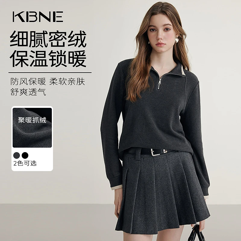 KBNE2025新款秋冬内搭长袖打底衫时髦洋气半高领抓绒衣休闲小众