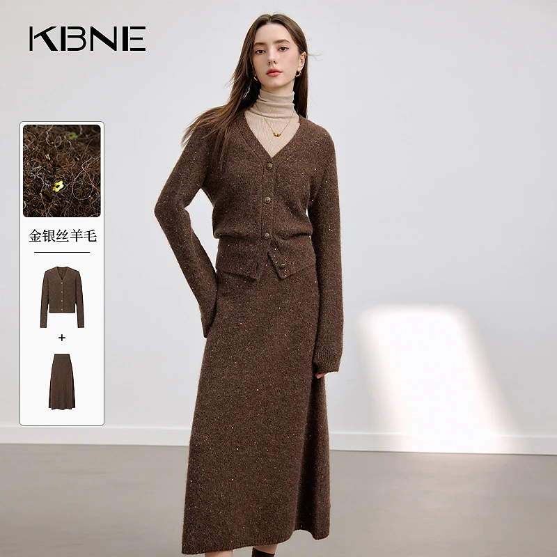 KBNE套装女2025新款爆款洋气雅丹风复古法式针织套装小个子气质