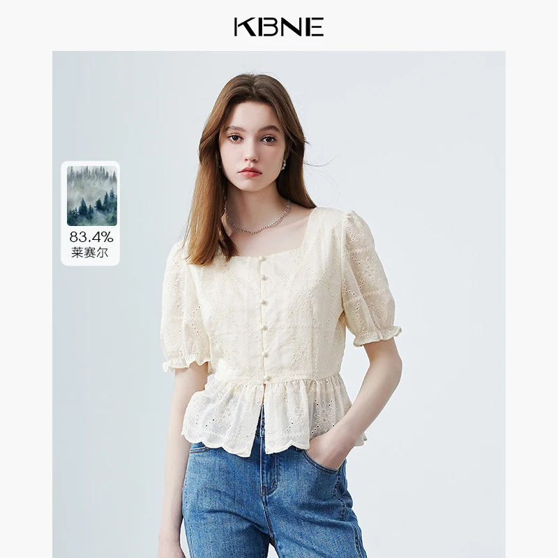 KBNE独特漂亮的显瘦女2025年夏季新款气质蕾丝镂空方领衬衣设计感