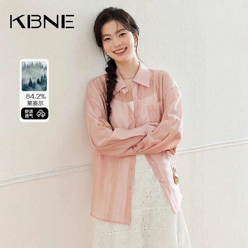 1211【赵老板专属】KBNE白色衬衫外套女上衣开衫2025夏季新款爆款薄