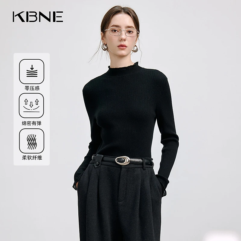 KBNE高级感女装秋款爆款2025新款百搭拼接黑色打底衫长袖针织衫
