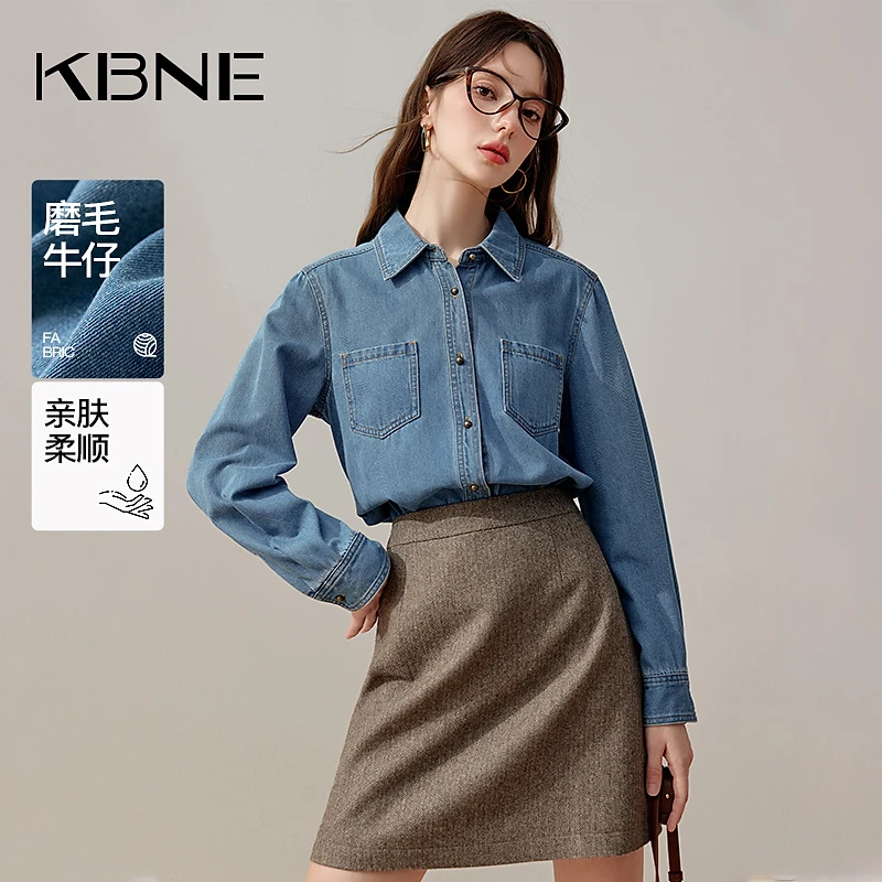 KBNE蓝色牛仔衬衫女长袖上衣2024秋冬新款慵懒设计感时尚洋气翻领