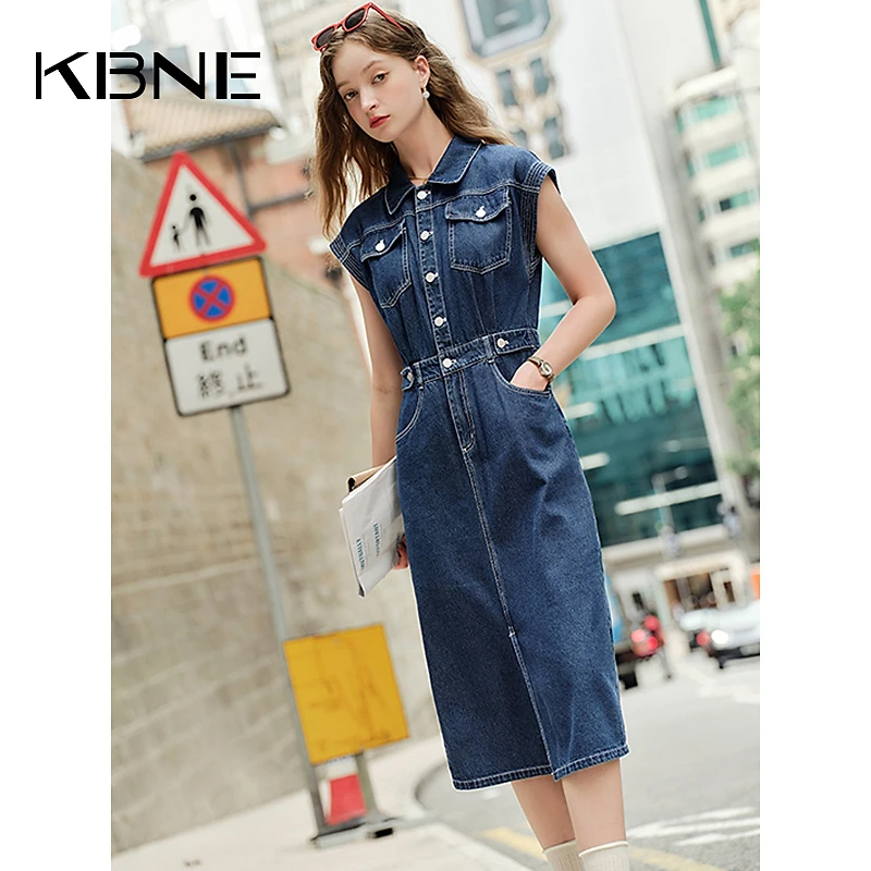 【林一专属】KBNE牛仔连衣裙高级感洋气高腰新款复古无袖连衣裙收腰