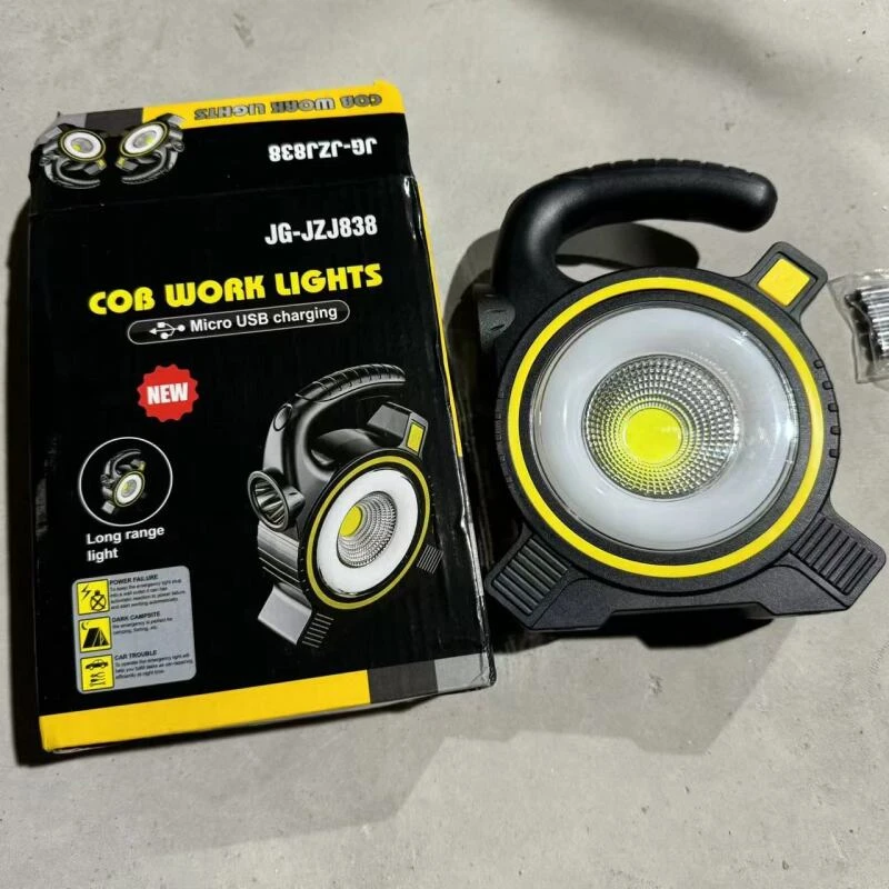 dj五金工具手提灯太阳能灯