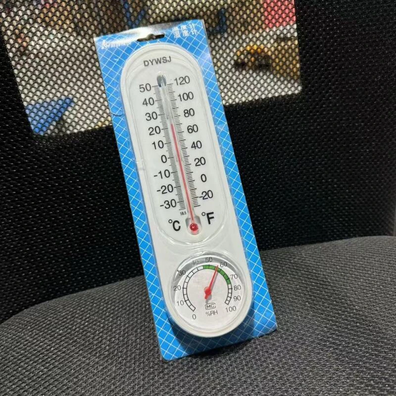 dj五金工具温度计长条款