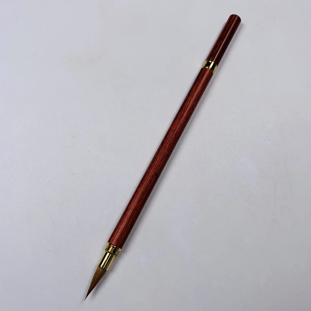 赤琉 出峰2.0 口径0.5 适合书写 瘦金体 文征明 小楷毛笔红木笔杆