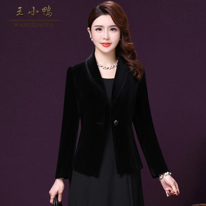 王小鸭W-XY98093Y外套女秋装新款气质洋气修身小个子妈妈西装古典
