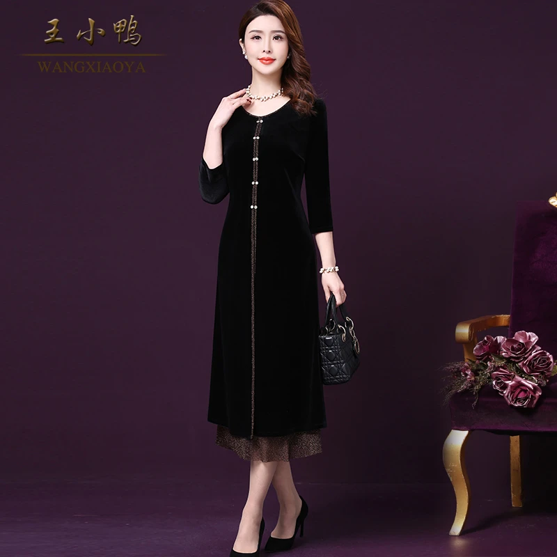 王小鸭W-XY98123W新款女春秋圆领小香风洋气拼接内搭黑色金丝绒裙