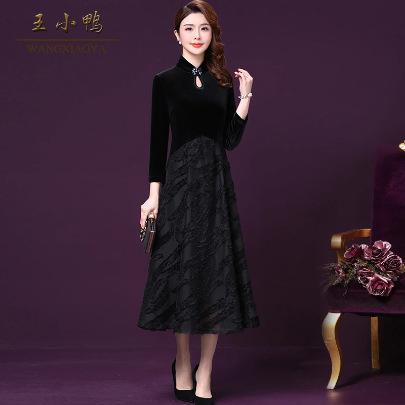 王小鸭W-XY98067X流浪单宁风女法式气质高贵洋气假两件显瘦妈妈群