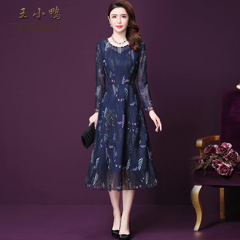 王小鸭W-JR-6461W气质圆领连衣裙女正品春秋装新重工刺绣气质舒适