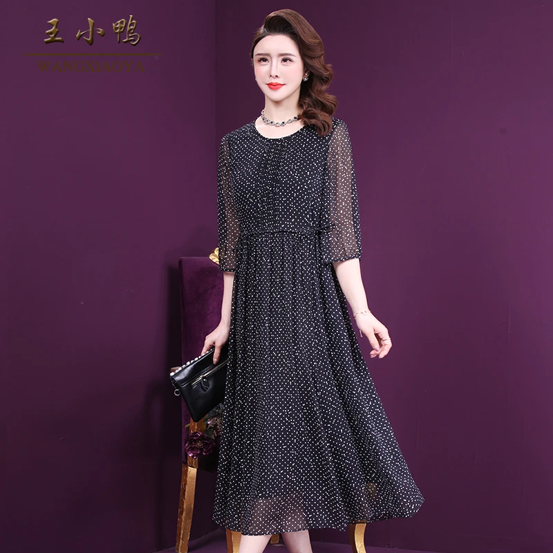 王小鸭W-XY-60017X夏季连衣裙2023新款气质里外真丝显瘦波点气质