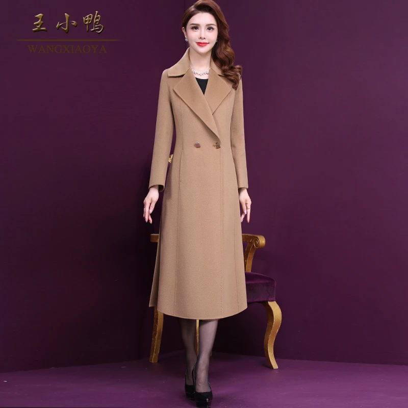 王小鸭W-CH-21515X外套正品新款气质优雅大气时尚垂感轻奢呢大衣