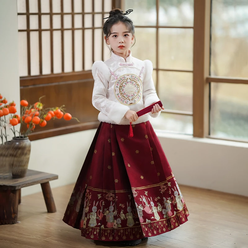 女童秋冬汉服新款儿童冬季马面裙中国风套装女孩新中式拜年服唐装