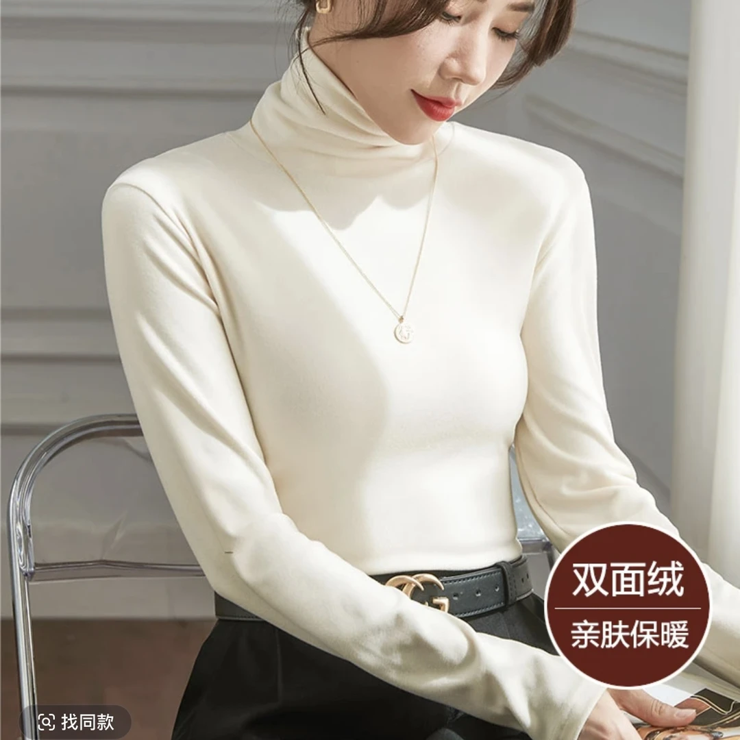 【加绒加厚打底衫】堆堆领冬季澳绒洋气百搭保暖长袖打底上衣