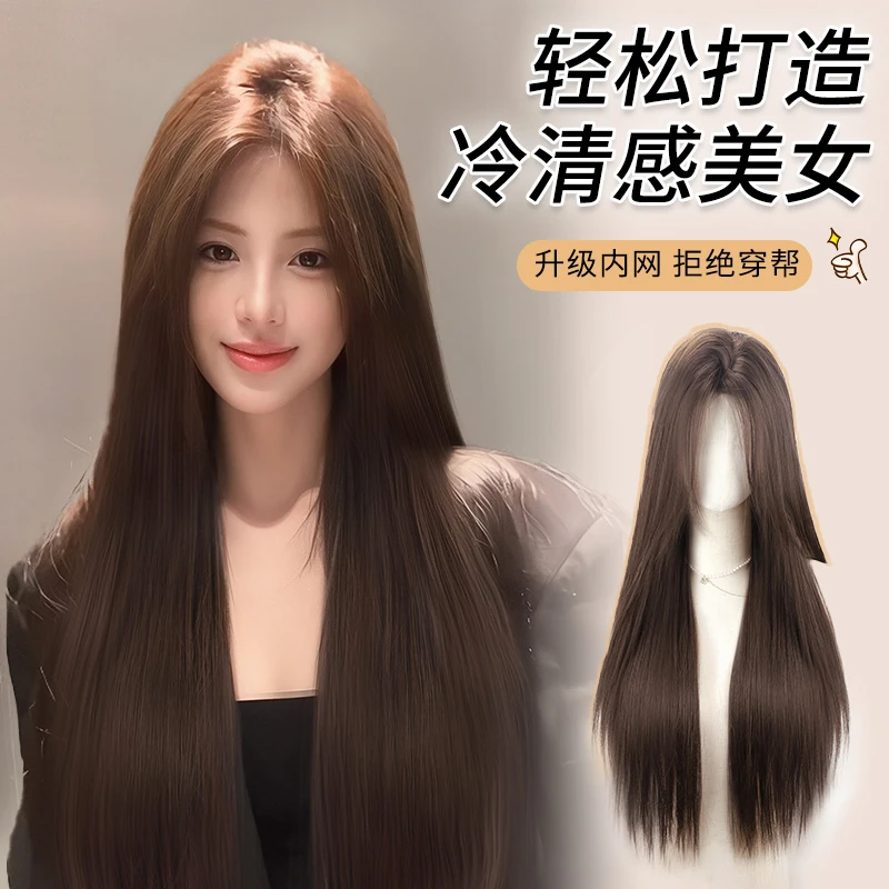前额蕾丝假发女长直发全头套发型自然仿真发中分黑长直整顶假发套