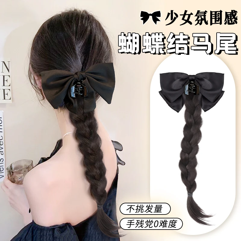 蝴蝶结假发辫子马尾抓夹式高马尾卷发新中式麻花辫自然仿真发网红