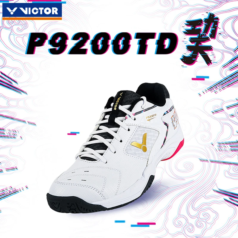 victor胜利羽毛球鞋男女款高端宽楦专业减震运动训练功夫巭9200TD