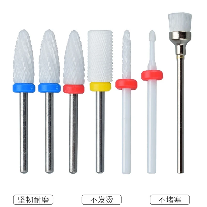 魔伊陶瓷美甲打磨头指甲卸甲机去死皮磨头打磨机配件前置玉米机头