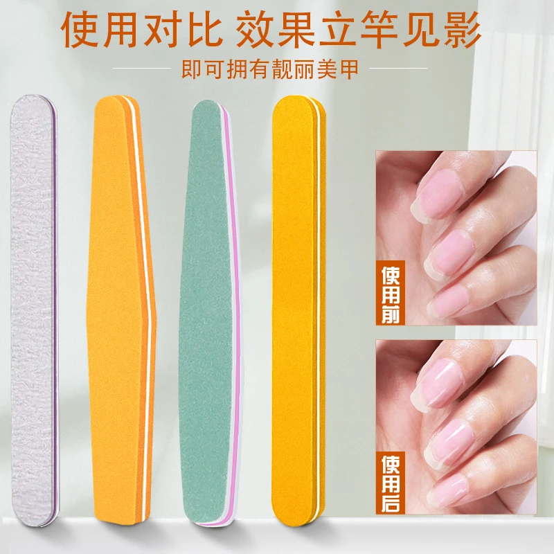 磨指甲砂条修甲美甲工具磨砂条双面指甲锉打磨条抛光条海绵搓条