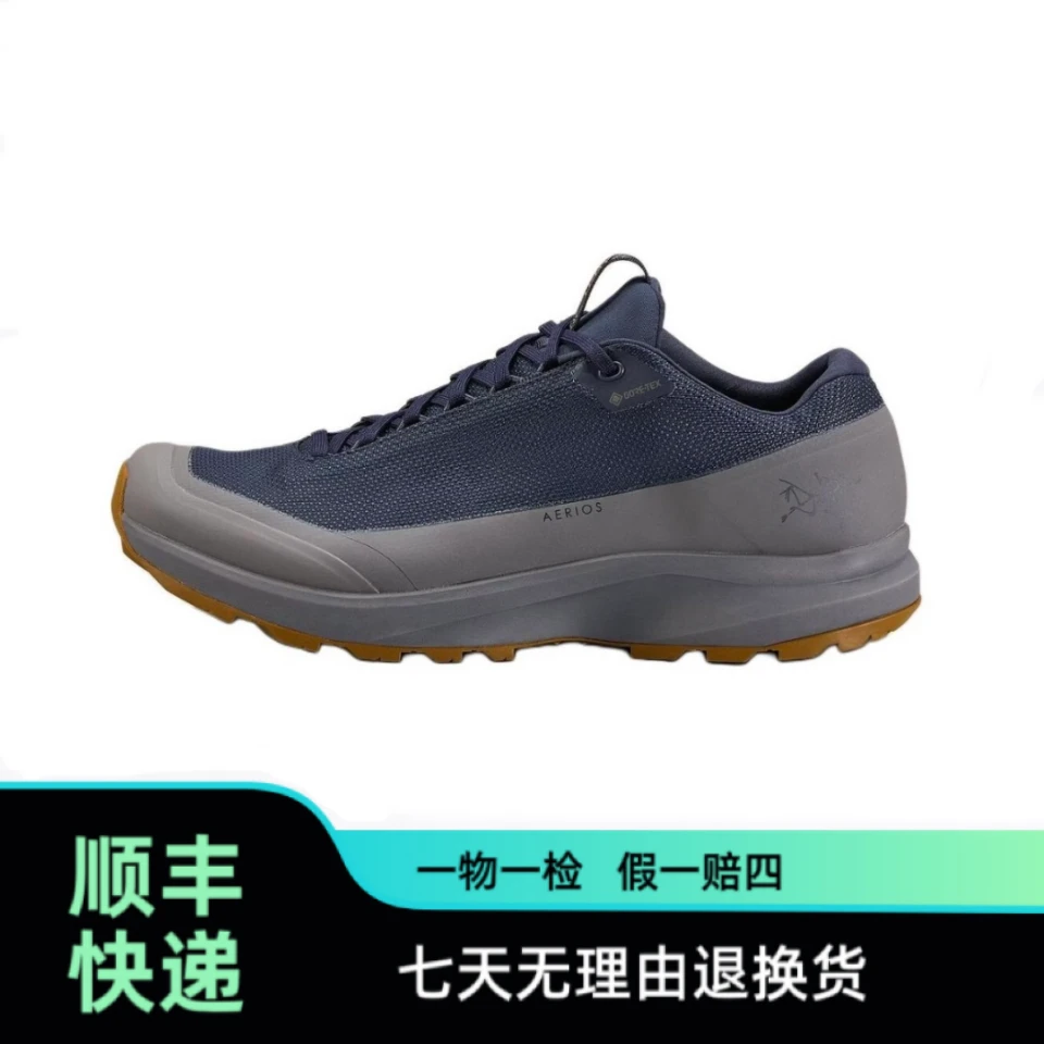 ARC'TERYX/始祖鸟Aerios Fl2防水休闲减震防滑耐磨低帮徒步鞋男款