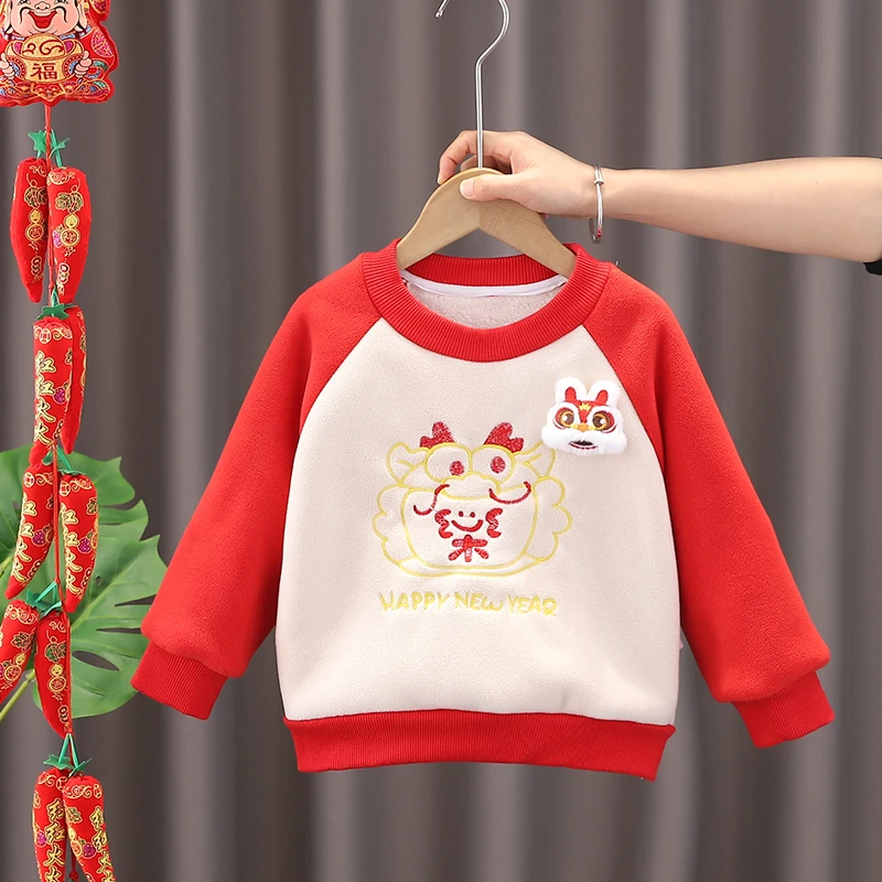 男童毛衣冬季宝宝针织衫新年红色婴儿拜年服保暖小童童装儿童冬装