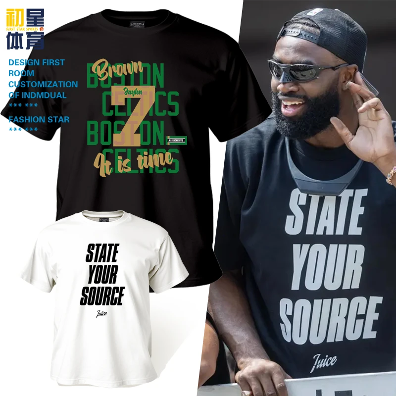 杰伦布朗短袖T恤 凯尔特人7号夺冠fmvp纪念棉透气篮球运动半袖衫