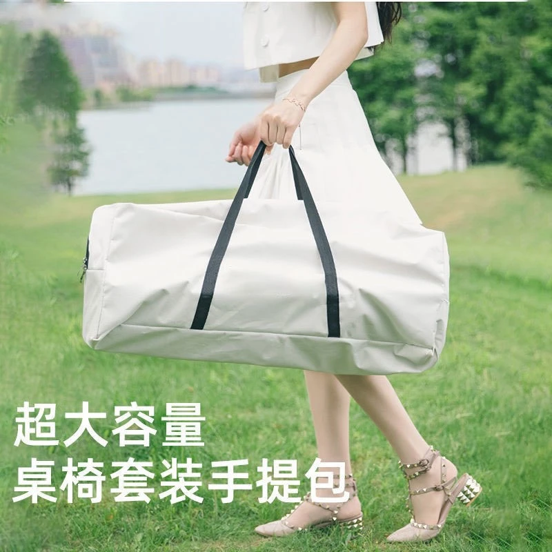 户外收纳袋收纳 包折叠桌椅包 置物袋