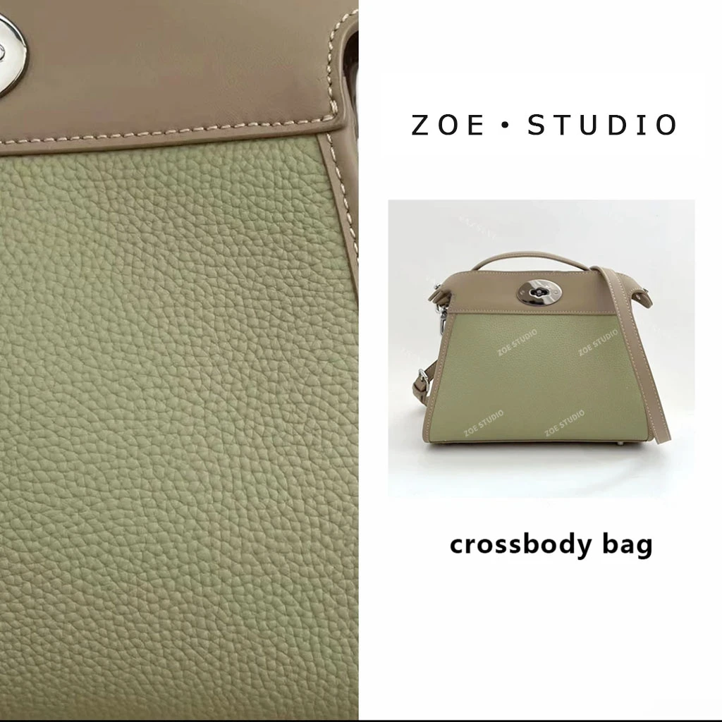 【佐伊甄选】XKY-3602-浅绿轻奢女士时尚复古百搭小众腋下斜跨包