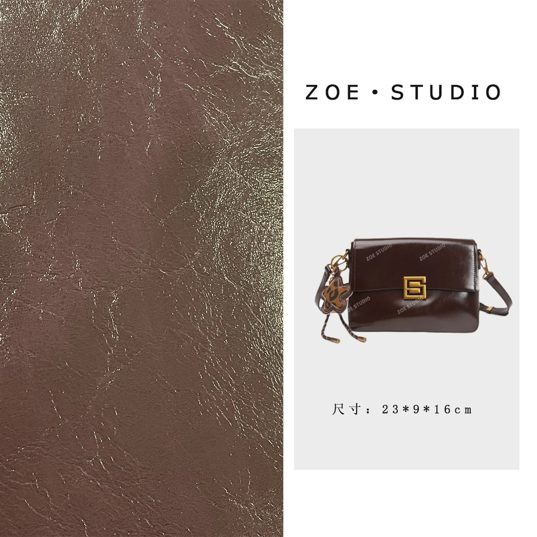【佐伊甄选】SKL-5397-咖啡色时尚简约通勤休闲韩版腋下斜挎包