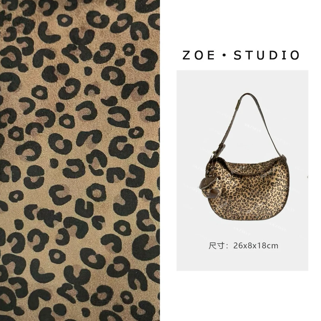 【佐伊甄选】SD-5093-鹿皮绒豹轻奢女士时尚潮流百搭通勤腋下斜挎包