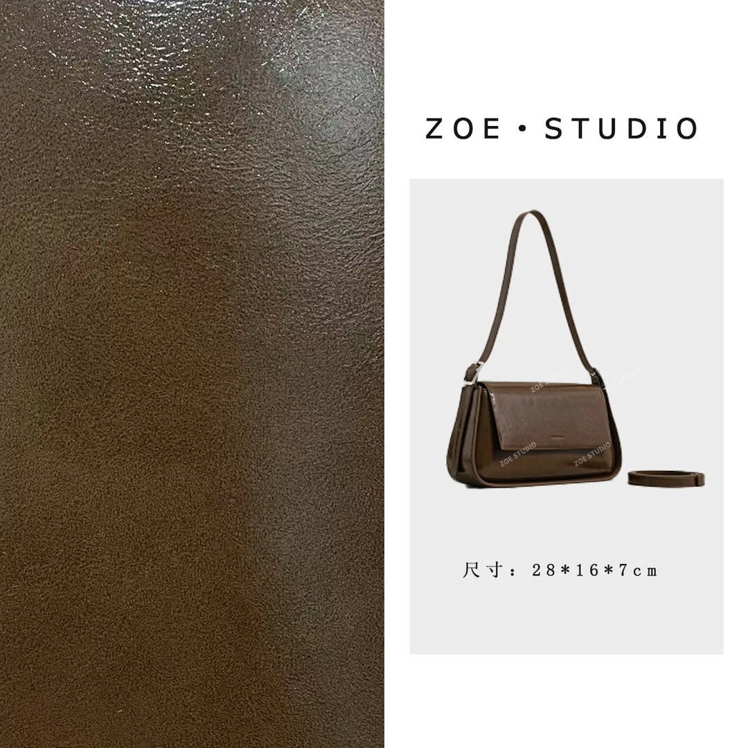 【佐伊甄选】SK-90130-茶棕轻奢女士时尚复古百搭小众腋下斜跨包包