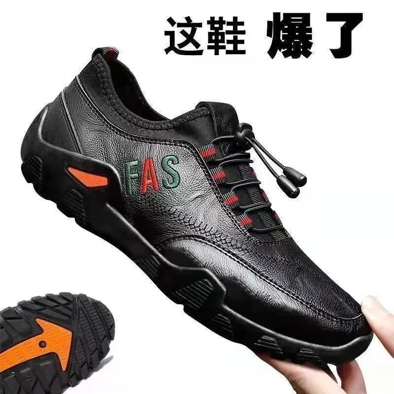 爆款潮流休闲皮鞋男鞋男士休闲鞋春秋季新款懒人鞋英伦豆豆鞋男鞋