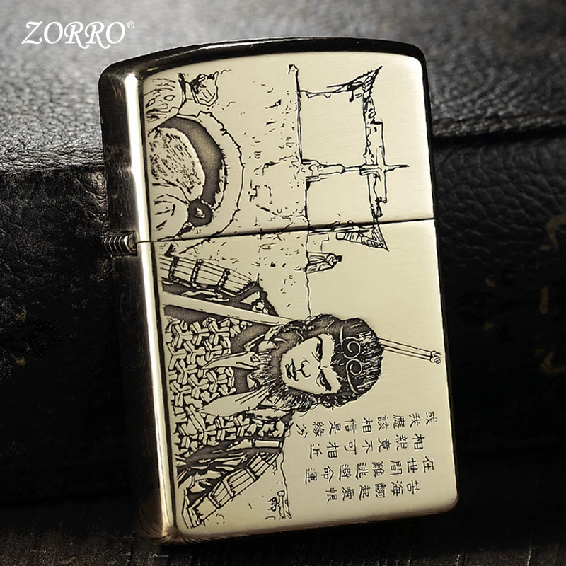 适用防风煤油打火机个性一生情缘创意复古火机男士生日礼品