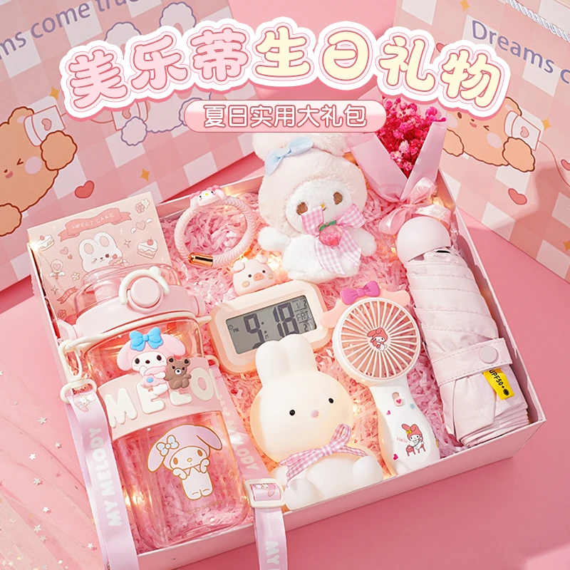 女孩生日礼物送女生闺蜜惊喜仪式感送女朋友有意义小众实用伴手礼