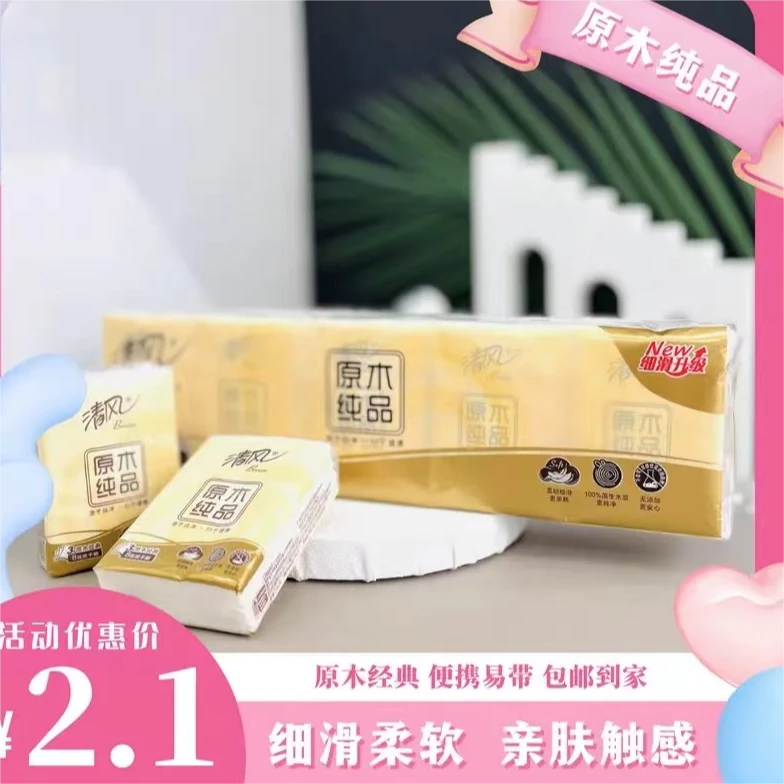 维多利亚到手一条10小包----------由羊毛打底裤女加绒加厚秋高腰