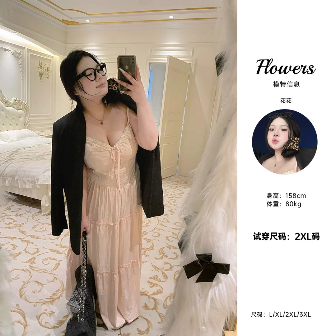 全球花【伯爵公主】大码夏季蕾丝拼接气质吊带裙甜美风显瘦连衣裙女