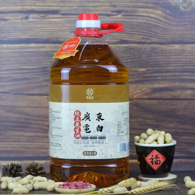 广东传统花生油非遗工艺茂名花生油纯正浓香粤菜伴侣健康无勾兑