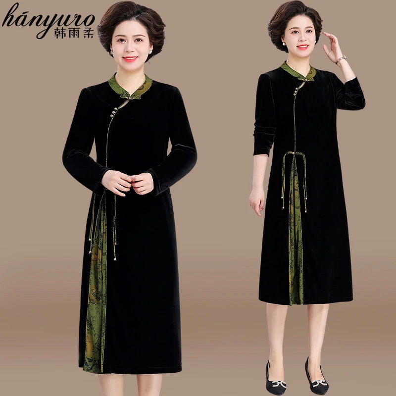 妈妈秋装连衣裙2025新款金丝绒国风旗袍中老年气质春秋打底裙子女