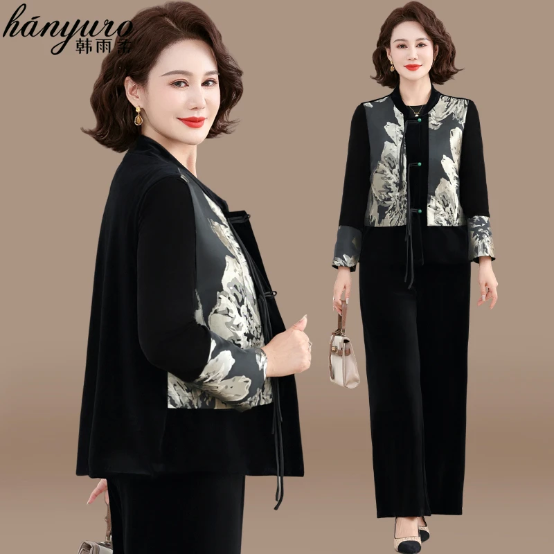 贵夫人品牌女装金丝绒套装新款妈妈秋装国风小衫中老年人春秋上衣