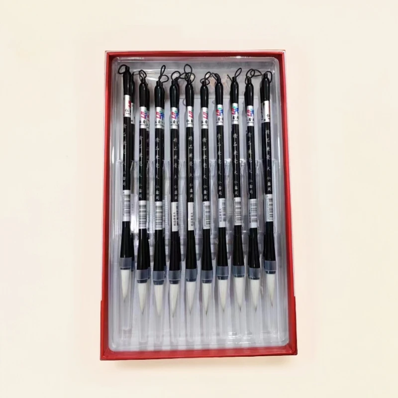 仁鑫阁毛笔【1盒到手20支】